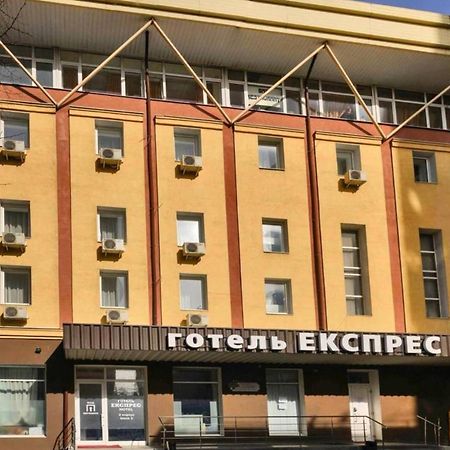 קייב Hotel Express Корпус 2 מראה חיצוני תמונה