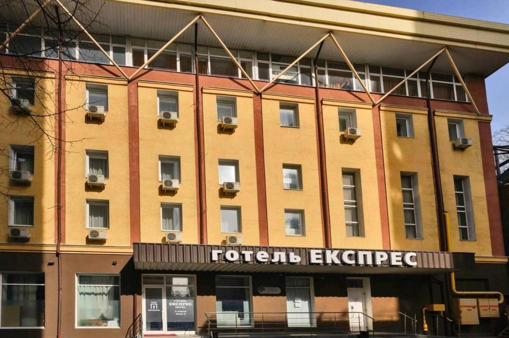 קייב Hotel Express Корпус 2 מראה חיצוני תמונה